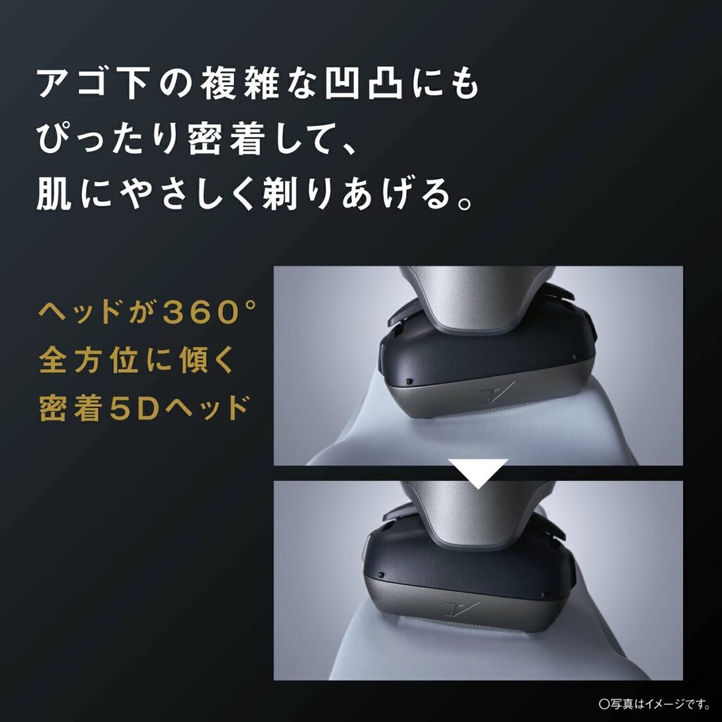 ラムダッシュPRO5枚刃 密着5Dヘッド